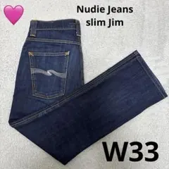 Item thumbnail for item 9f91b59c-4a5e-49c5-b04b-841d948ea4ab