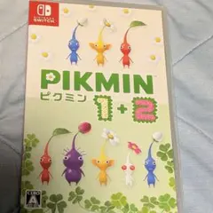 ピクミン1+2