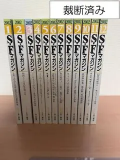 Item thumbnail for item cf30708d-8254-4072-9726-7932abf50b40