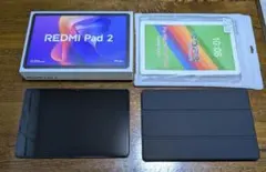 Redmi Pad 2(11インチ6GB+128GB)本体+ケース2種類セットのサムネイル