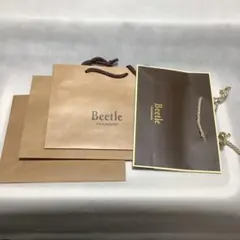 Beetle Volkswagen 紙袋 ２種４枚
