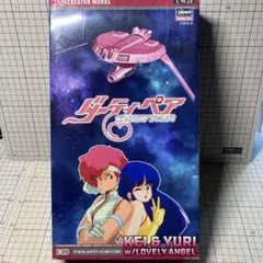 【新品未開封】ハセガワ　ダーティペア　ケイ＆ユリ ラブリーエンゼル（1/300）のサムネイル
