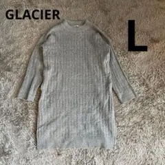 GLACIER チュニック　ニット　Lサイズ　グレー　グラシア　ワンピース
