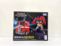 【レア】トランスフォーマー マスターピース MP-44S オプティマスプライムのサムネイル