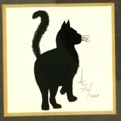 2026年最新】andrew cowleyの人気アイテム - メルカリ