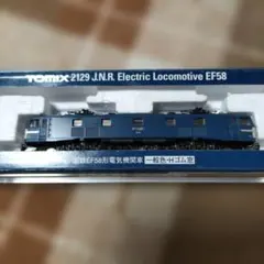 2026年最新】EF58 TOMIX EF58の人気アイテム - メルカリ