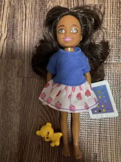 Item thumbnail for item 0b032f1e-6282-4c67-85e3-62de3181c8fe