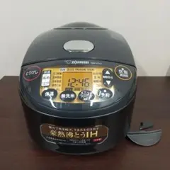 2026年最新】炊飯器 5.5合炊き 象印 2022の人気アイテム - メルカリ