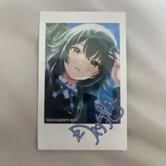 2025年最新】月村手毬 サインの人気アイテム - メルカリ