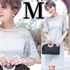 【新品】赤字特価フォーマルドレスレディース結婚式ワンピース半袖レース花柄グレーM