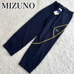 新品　ミズノ　ジャージ　Mサイズ　トラックパンツ　ネイビー　イエローのサムネイル