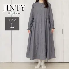 JINTY ジンティー バンドカラー ギャザー ロングワンピース L
