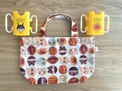 アンパンマンミュージアム　トートバッグ