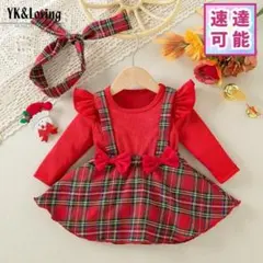 クリスマス女の子ワンピースF80ベビー北欧キッズかわいいチェック服レッド赤リボン
