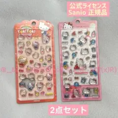 韓国シール　サンリオ　Tokシール　ドロップ　3D シール　キティ2種セット