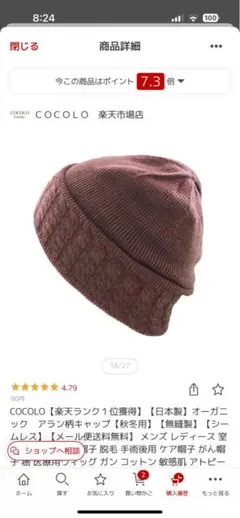 Item thumbnail for item 504d38e2-d40c-440b-b9a0-7462d886ae88