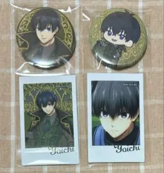 ブルーロック ヴァンパイア 缶バッジ キャラナップ 潔