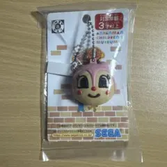 2026年最新】アンパンマンミュージアム コレクションの人気アイテム