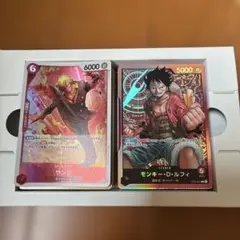 ルフィ SR 新時代の主役 サインなし ゴールDロジャー シークレット