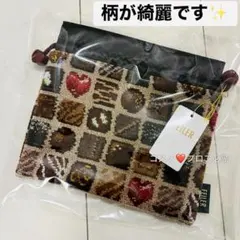 新品未使用　フェイラー　コフドゥショコラ　巾着