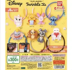 ♡pin♡様 リクエスト 2点 まとめ商品