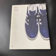 Sneaker Tokyo vol.4 (addicted to"adidas…