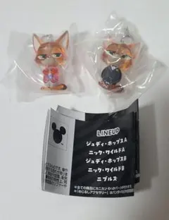 ズートピア２ めじるしアクセサリー ニック 2種セット