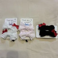 コットンレースリボン　ヘアゴム　4個セット　♡ ホワイト　ベビーピンク