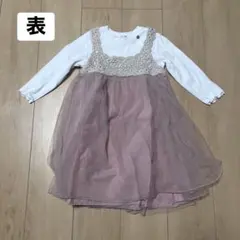 petit main ワンピース 120cm ピンク