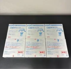 Item thumbnail for item e7f8c0b8-a603-4463-b797-863312569389