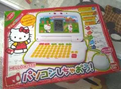 HELLO KITTY パソコンしちゃおう！ Yahoo!オークション - HELLO KITTY ハローキティ パソコンしちゃ