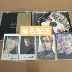 TXT Starkissed ソロ盤 ヨンジュン トレカコンプ CD付き