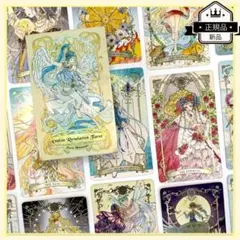 正規品】絵本のようなキュートイラスト✨グリーンテラスタロットカード