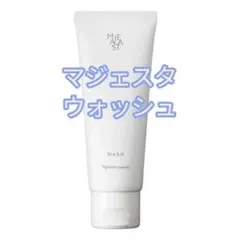 ふうたん様 リクエスト 2点 まとめ商品
