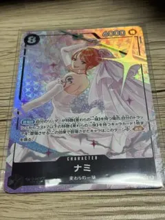 ワンピースカード ナミ SRパラレル おまけドンカード - メルカリ