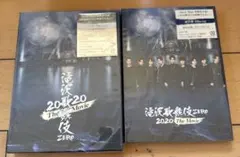 滝沢歌舞伎 ZERO 2020 The Movie('20松竹)〈初回盤・2枚…