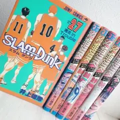 2026年最新】slam dunk スラムダンク 全巻 セット 31巻（完結 コミック