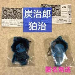 【狛治　炭治郎】　鬼滅の刃　ここみえ　アクリルフィギュア