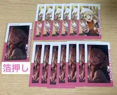 プロジェクトセカイ epick エピカ vol.27A 小豆沢こはね - メルカリ