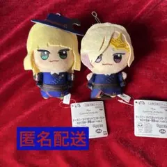 ツイステ ちびぐるみ 寮服ver. ルーク＆ヴィル セット