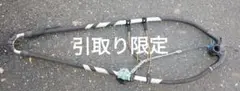 PROLIMIT プロリミットアルミブーム　150～190
