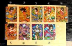 SDBH UR 星4 UM1-59 孫悟空　GT カードセット まとめ売り