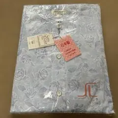 Item thumbnail for item 092a68a8-f047-4149-aab7-6bff88a5337b