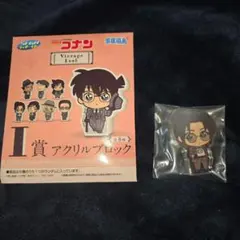 セガラッキーくじ3点アクリルブロック 缶バッジ クリアカード上原由衣 大和敢助