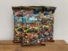マ*ラ様 ドキドキつよいデッキ 25の王道 未開封6個セット - メルカリ