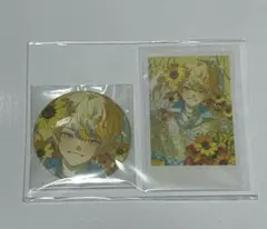 Item thumbnail for item 731e2db9-84b2-42fa-b515-bcef8d77ba35