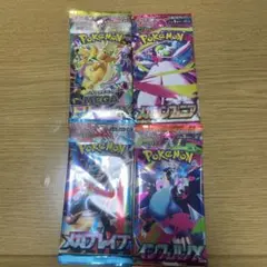 ポケモンカード パックセット 4種