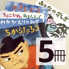 Item thumbnail for item c473e0a4-acfd-46f0-9897-8e64a24d24a5