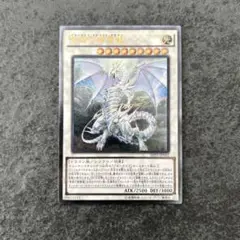 遊戯王　ブルーアイズスピリットドラゴン　レリーフ