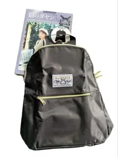 Item thumbnail for item fc9a0ca3-ac23-4980-b39f-a3a6718b7a83